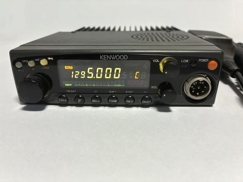 Kenwood 541 1200mhz 10w - 1200mhz,