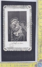 Santino pizzo - Madonna - La Vierge a la chaise - 1700/1800