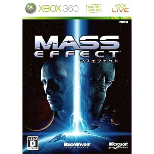 Mass effect microsoft - microsoft, xbox