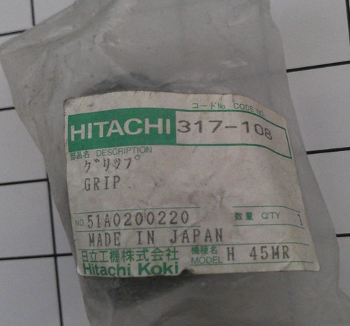 Impugnatura hitachi 317 108 - impugnatura, 317-108