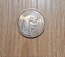 Moneta 1000 lire Argento Roma capitale Anno 1970 Dea Concordia