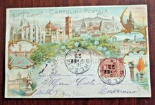 5807 ACQUA MINERALE DI