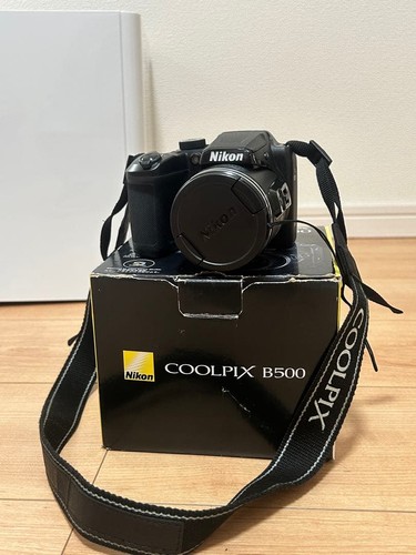Nikon coolpix b500 fotocamera - coolpix,