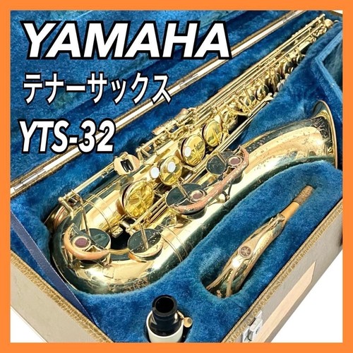 Sax tenore yamaha yts con - sax,