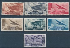 1933 COLONIE ITALIANE 50°