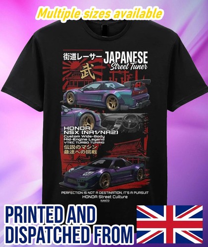 Shirt honda nsx - t-shirt,