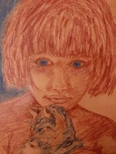 Tenerezza,firmato ma Indecifrabile.