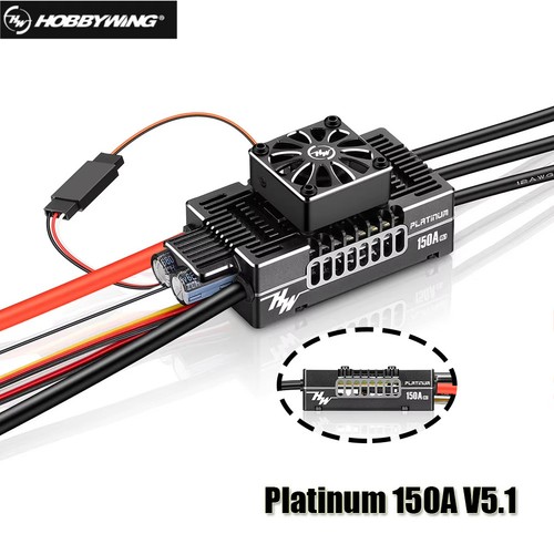 Hobbywing platinum 150a - hobbywing, hv