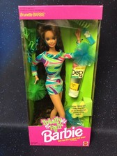 1991 RARA BARBIE VINTAGE