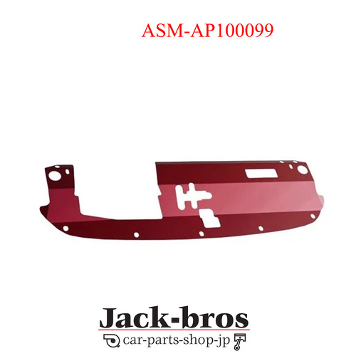 Autobacs piastra radiatore asm - piastra,