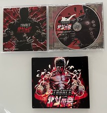 CD HOKUTO NO KEN TRANCE MUSIC