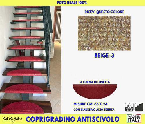 Copri gradino tappeto beige - copri,