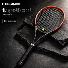 Rara racchetta rara HEAD