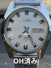 Orologio SEIKO King Seiko