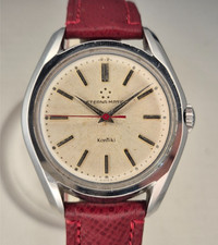 Rare Eterna Matic Kontiki