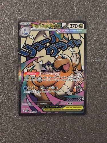 Mega dragonite 271 217 - ex, 271/217