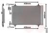 RADIATORE ARIA CONDIZIONATA C/ESSICATORE P 406/607/XSARA ENGINE D 9