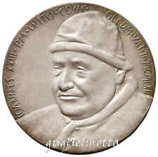 PAPA GIOVANNI XXIII CONCILIO 1962 RARA MEDAGLIA ARGENTO MANZU'
