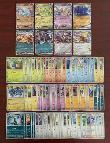 Pokemon card game sv3 - pokemon,