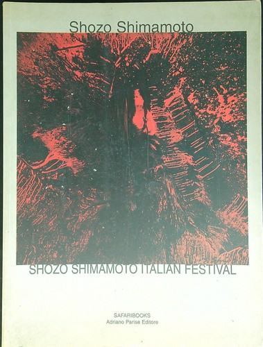Shozo shimamoto - shozo,
