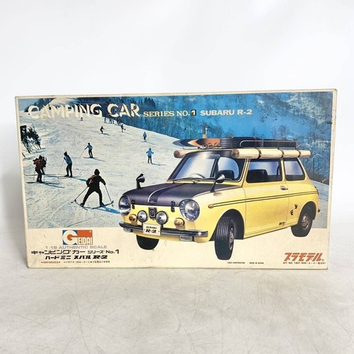 Raro kit modellino vintage