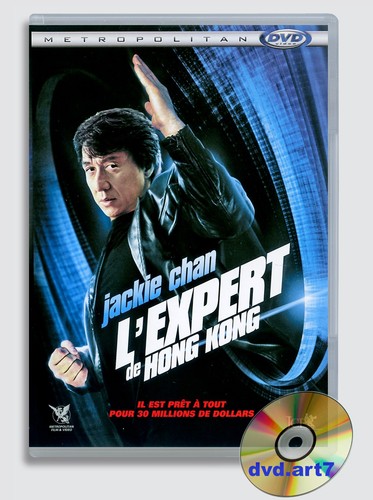 Dvd expert hong kong - dvd,
