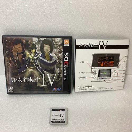 Shin megami tensei smt - megami,