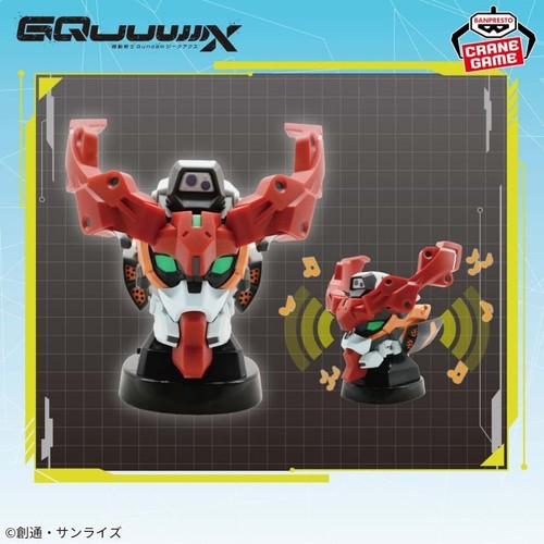 Testa altoparlante mobile suit - testa/altoparlante,
