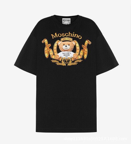 Mosc hino trendy nuovo - *mosc*hino,