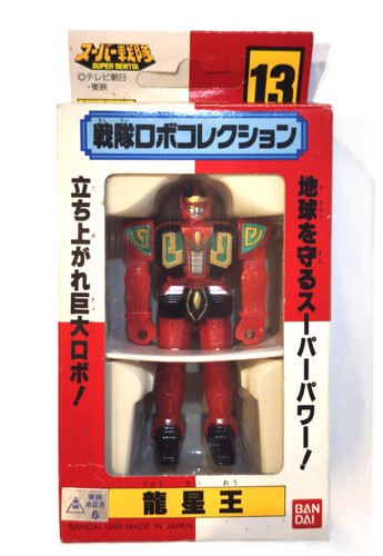 Sentai robot collection - collection, 13