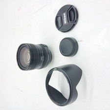 Nikon AF-S NIKKOR 24-85 mm