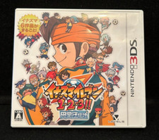 Inazuma Eleven 1 2 3 Endou