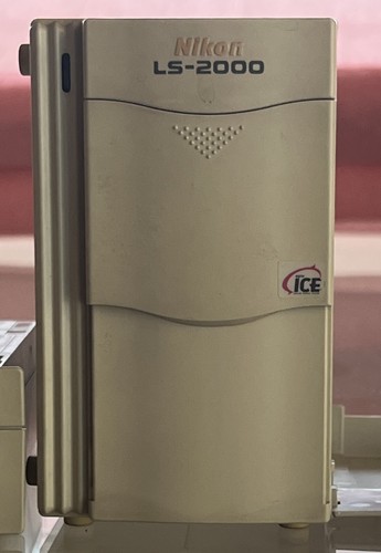 Nikon coolscan 2000 - coolscan, 2700dpi