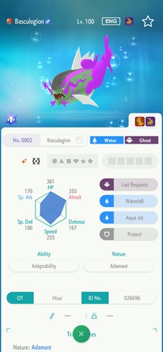 Basculegion 6iv shiny - 6iv, battle