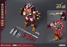 5Pro Studio Feat. Blitzway