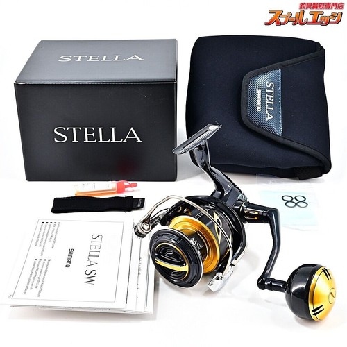 Come nuovo mulinello da - 【come,
