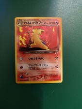 Dark Typhlosion n°157  -