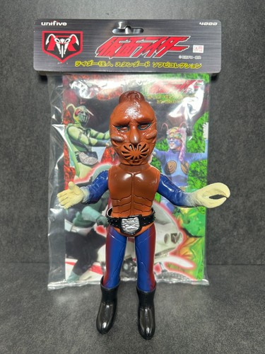 Unifive scorpion man kamen - unifive,