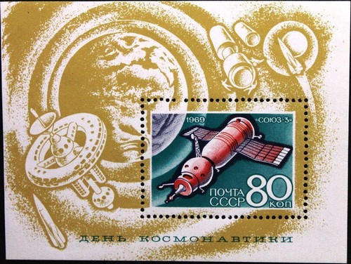 Russia unione sovietica 1969 - unione,
