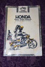 HONDA SERVICE REPAIR HANDBOOK