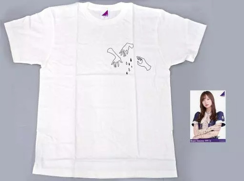 Shirt compleanno nogizaka46 - t-shirt,