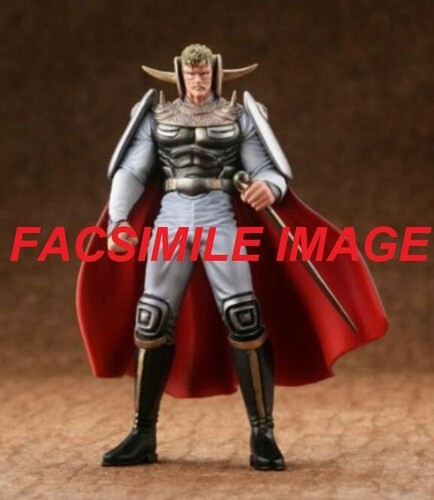 Fist the north star - the, figure