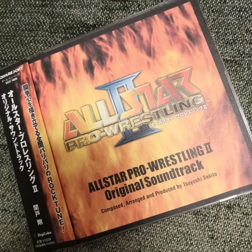 All star pro wrestling - star,