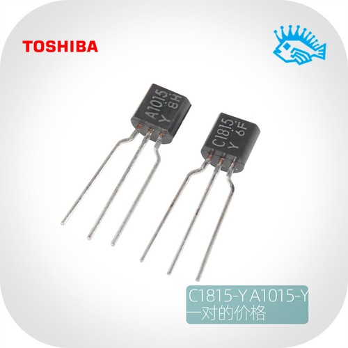 Coppia transistor audio