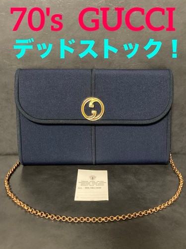 Catena gucci anni fondo - gucci, di