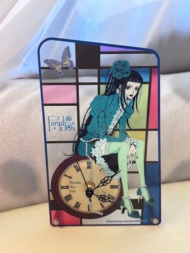 Paradise kiss yazawa - yazawa, yukari