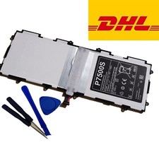 BATTERIA_i SP3676B1A per