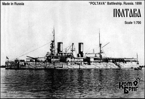 Combrig 70101 poltava - #,