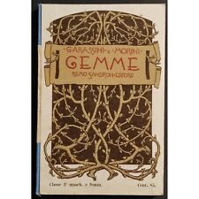Gemme - Corso Completo di Letture - Classe 2 - Garassini - Ed. Sandron