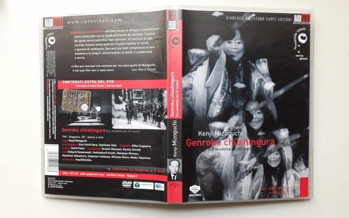 Dvd vendetta dei 47 - vendetta,